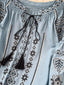 0d5b837aff8646eb8e568a0287d0689c-Max-Origin
