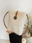 Woven Texture Crossbody Bag