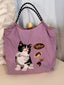 Embroidered Cat Drawstring Handbag
