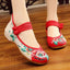 Embroidered Flat Slip-Ons